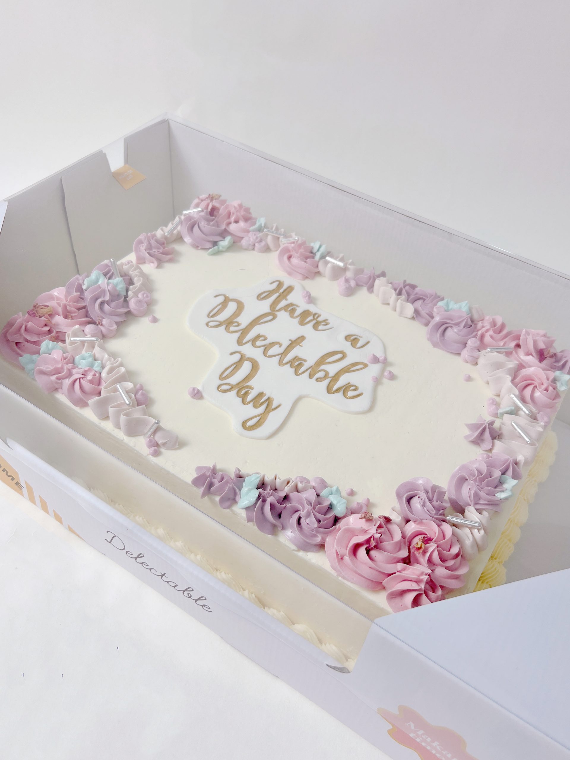 Customizable Block Party Cake